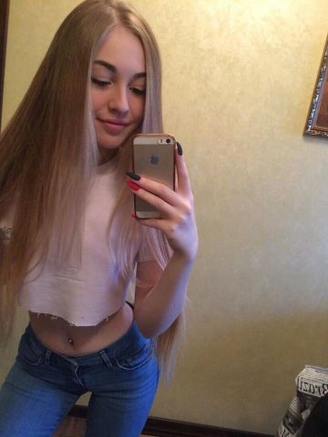 Катюша